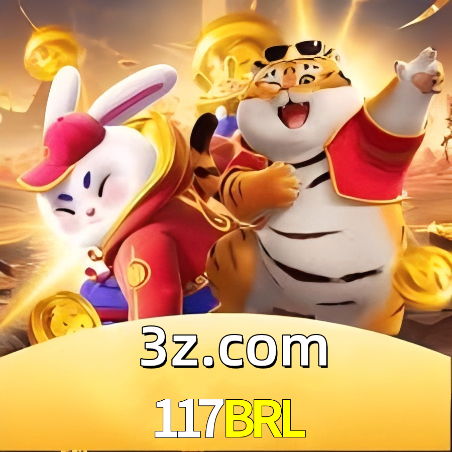 117BRL